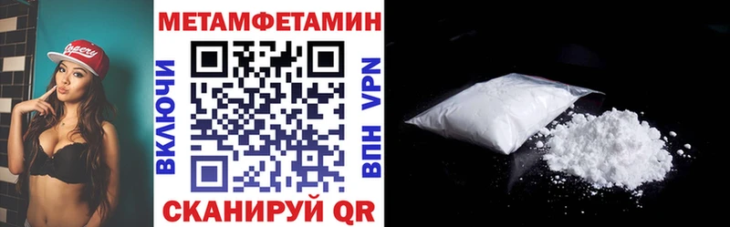 купить наркоту  Мурино  MEGA зеркало  АМФЕТАМИН Premium 