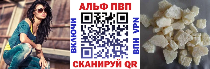 Alfa_PVP СК КРИС  Мурино 