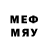 Меф кристаллы rashmv
