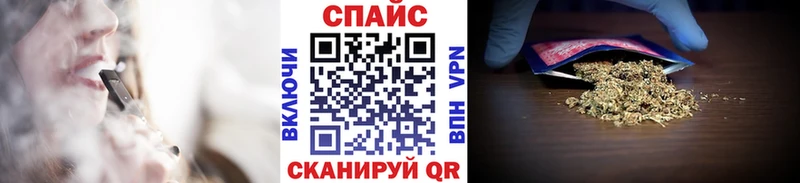 где продают   Мурино  Бутират жидкий экстази 