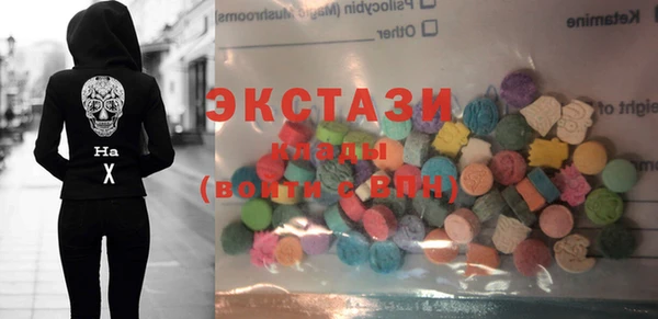 кокаин колумбия Абдулино