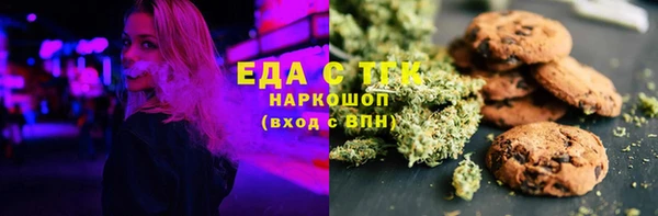 ECSTASY Абинск