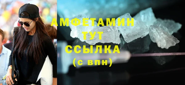 кокаин колумбия Абдулино