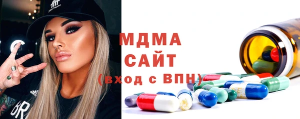 героин Няндома