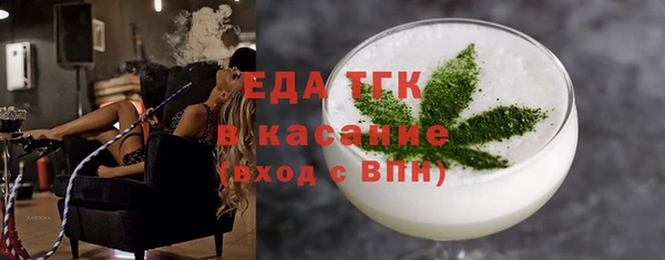 MESCALINE Нягань