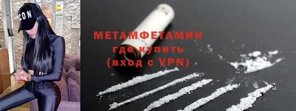 кокаин колумбия Абдулино