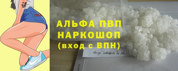 MESCALINE Нягань