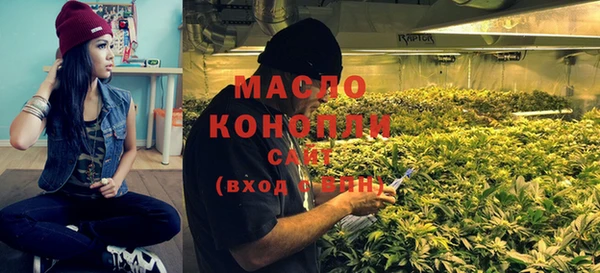 кокаин колумбия Абдулино