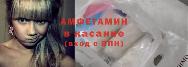 героин Няндома