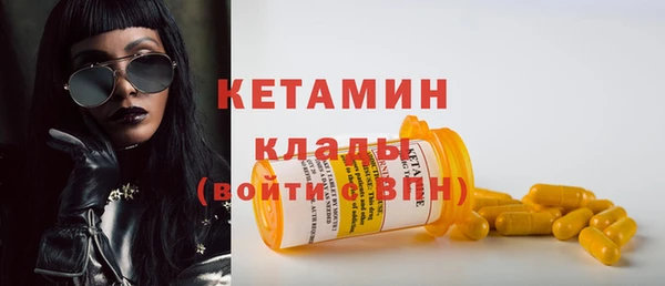 кокаин колумбия Абдулино