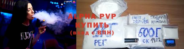 мефедрон Нязепетровск