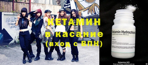 MESCALINE Нягань