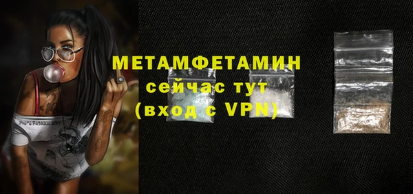 героин Няндома