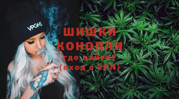 кокаин колумбия Абдулино