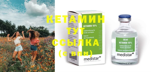 кокаин колумбия Абдулино