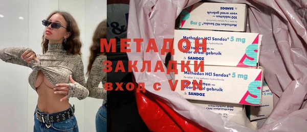 MESCALINE Нягань