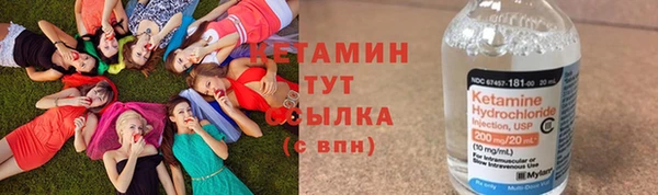кокаин колумбия Абдулино