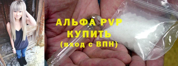 героин Няндома
