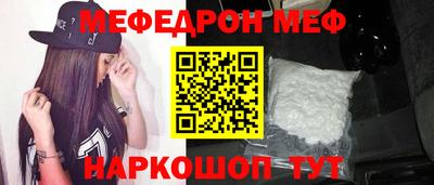 бутик Канаш