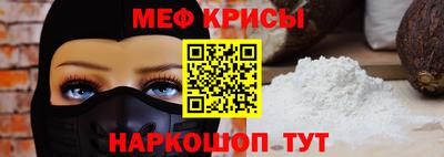 бутик Канаш