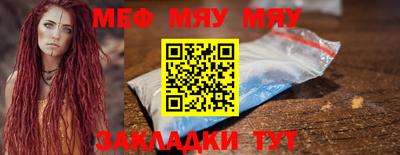 синтетический гашиш Кандалакша