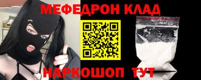 синтетический гашиш Кандалакша