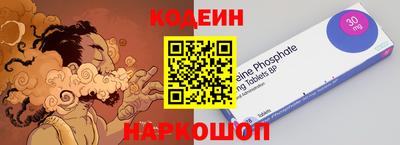 синтетический гашиш Кандалакша