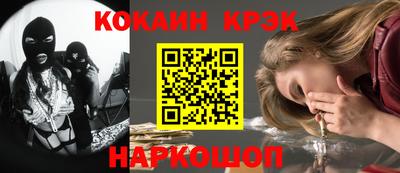 бутик Канаш
