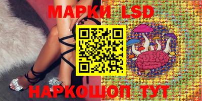 синтетический гашиш Кандалакша