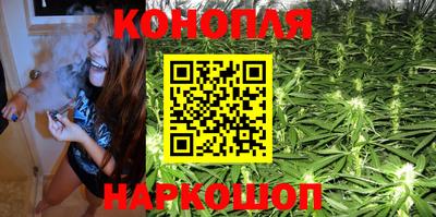 синтетический гашиш Кандалакша