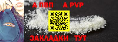 бутик Канаш