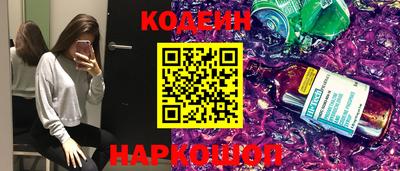 бутик Канаш