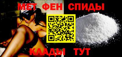 синтетический гашиш Кандалакша