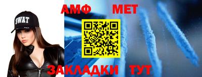 синтетический гашиш Кандалакша