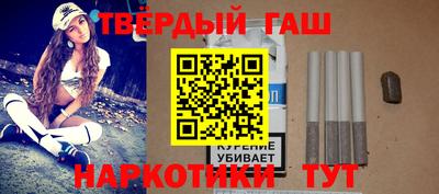 бутик Канаш