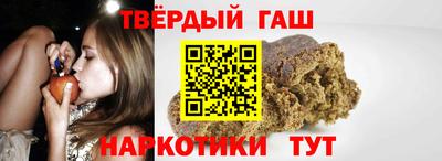 бутик Канаш