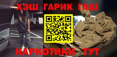 бутик Канаш