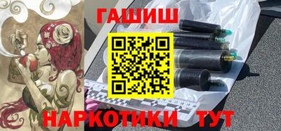 бутик Канаш