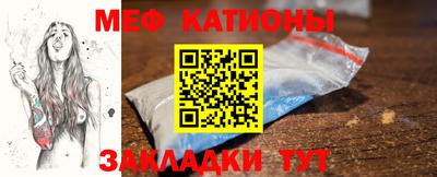 синтетический гашиш Кандалакша