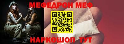 синтетический гашиш Кандалакша