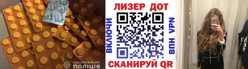 ЛСД экстази ecstasy  Мурино 